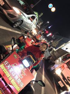 In Tokyo traffic