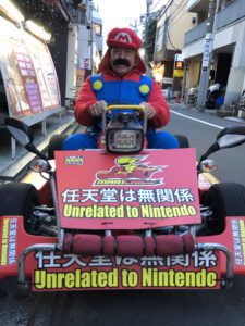 Go Karting in downtown Tokyo